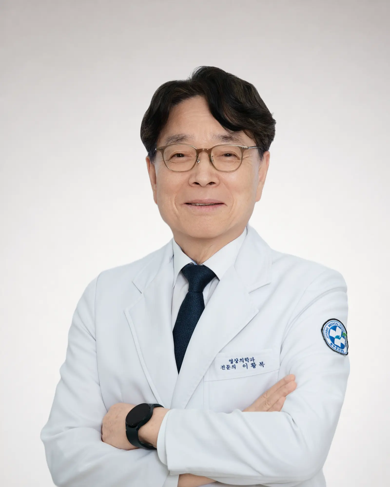 이황복 원장